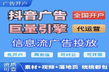 SEM竞价员日常操作流程及效果案例分析